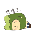 Little Mountain（個別スタンプ：22）
