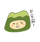 Little Mountain（個別スタンプ：24）
