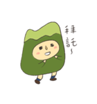 Little Mountain（個別スタンプ：30）