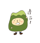 Little Mountain（個別スタンプ：31）