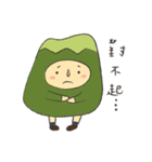Little Mountain（個別スタンプ：33）