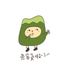 Little Mountain（個別スタンプ：39）