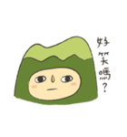 Little Mountain（個別スタンプ：40）