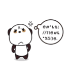 MheeZaa（個別スタンプ：6）