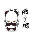 MheeZaa（個別スタンプ：14）