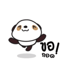 MheeZaa（個別スタンプ：17）