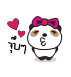 MheeZaa（個別スタンプ：18）