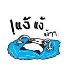 MheeZaa（個別スタンプ：19）