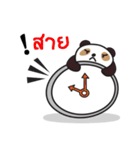MheeZaa（個別スタンプ：20）
