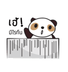 MheeZaa（個別スタンプ：24）