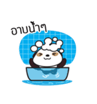 MheeZaa（個別スタンプ：26）