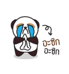 MheeZaa（個別スタンプ：37）