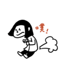 One for a Hui have fun 2（個別スタンプ：3）