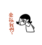 One for a Hui have fun 2（個別スタンプ：7）