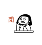 One for a Hui have fun 2（個別スタンプ：26）