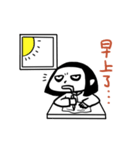 One for a Hui have fun 2（個別スタンプ：37）
