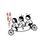 One for a Hui have fun 2（個別スタンプ：39）
