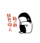 One for a Hui have fun 2（個別スタンプ：40）