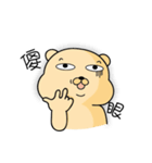 Belian Bear（個別スタンプ：22）