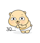 Belian Bear（個別スタンプ：27）