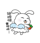 Belian Bear（個別スタンプ：33）