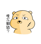 Belian Bear（個別スタンプ：35）