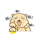 Belian Bear（個別スタンプ：38）