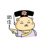 Belian Bear（個別スタンプ：40）