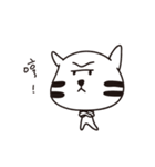 ノートにゃにゃ（個別スタンプ：5）