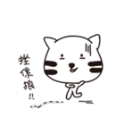 ノートにゃにゃ（個別スタンプ：15）