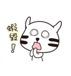 ノートにゃにゃ（個別スタンプ：19）