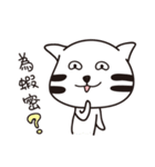 ノートにゃにゃ（個別スタンプ：21）