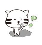 ノートにゃにゃ（個別スタンプ：23）