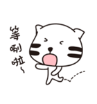 ノートにゃにゃ（個別スタンプ：24）