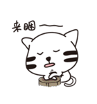 ノートにゃにゃ（個別スタンプ：26）