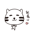 ノートにゃにゃ（個別スタンプ：34）