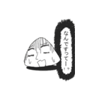 超絶美少女☆塩おにぎりちゃん（個別スタンプ：4）