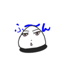 超絶美少女☆塩おにぎりちゃん（個別スタンプ：12）