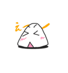 超絶美少女☆塩おにぎりちゃん（個別スタンプ：16）
