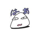 超絶美少女☆塩おにぎりちゃん（個別スタンプ：21）