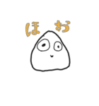 超絶美少女☆塩おにぎりちゃん（個別スタンプ：36）