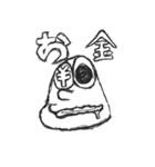 超絶美少女☆塩おにぎりちゃん（個別スタンプ：38）