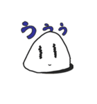 超絶美少女☆塩おにぎりちゃん（個別スタンプ：39）