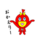 TN仮面（個別スタンプ：5）