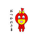 TN仮面（個別スタンプ：6）