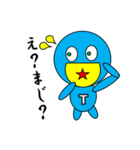 TN仮面（個別スタンプ：11）