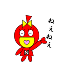 TN仮面（個別スタンプ：14）