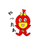 TN仮面（個別スタンプ：16）
