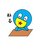 TN仮面（個別スタンプ：18）