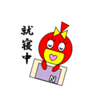 TN仮面（個別スタンプ：21）